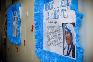 17744590283_76a2e2b3e9_z